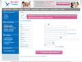 Détails : Mutuelle France