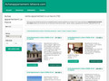 Détails : achatappartement-lehavre.com