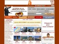 Détails : immobilier agadir